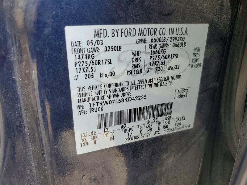 2003 Ford F150 Supercrew