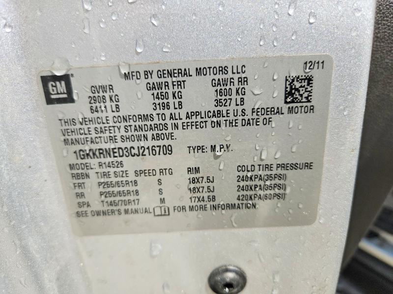 2012 GMC Acadia sle