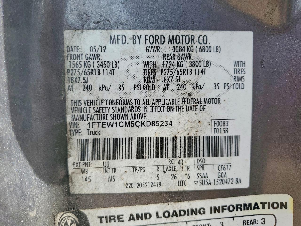2012 Ford F150 Supercrew