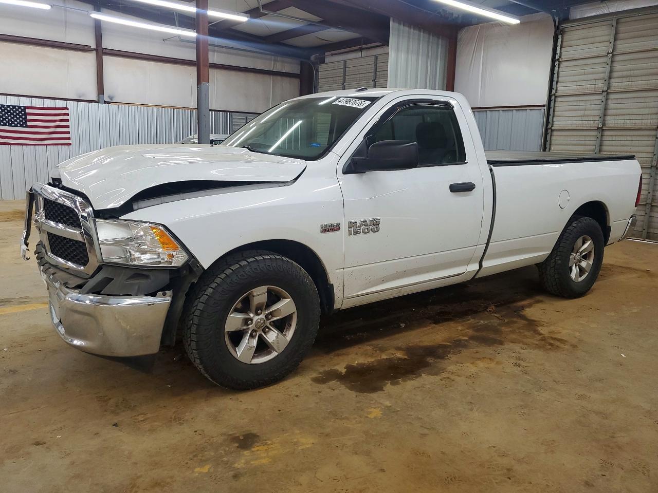 2015 Dodge RAM 1500 ST