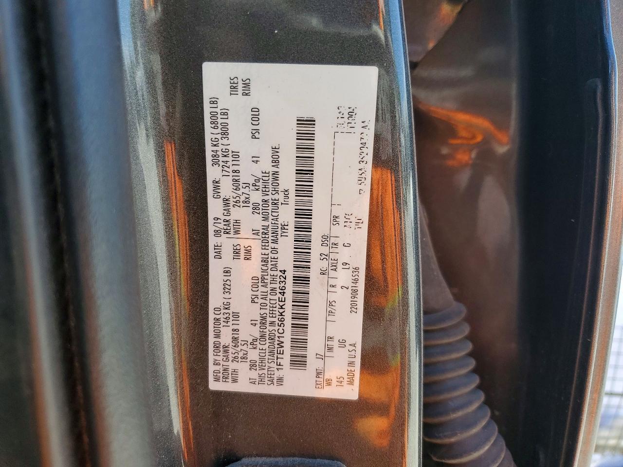2019 Ford F150 Supercrew
