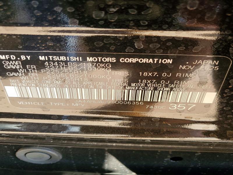 2026 Mitsubishi Outlander Sport s