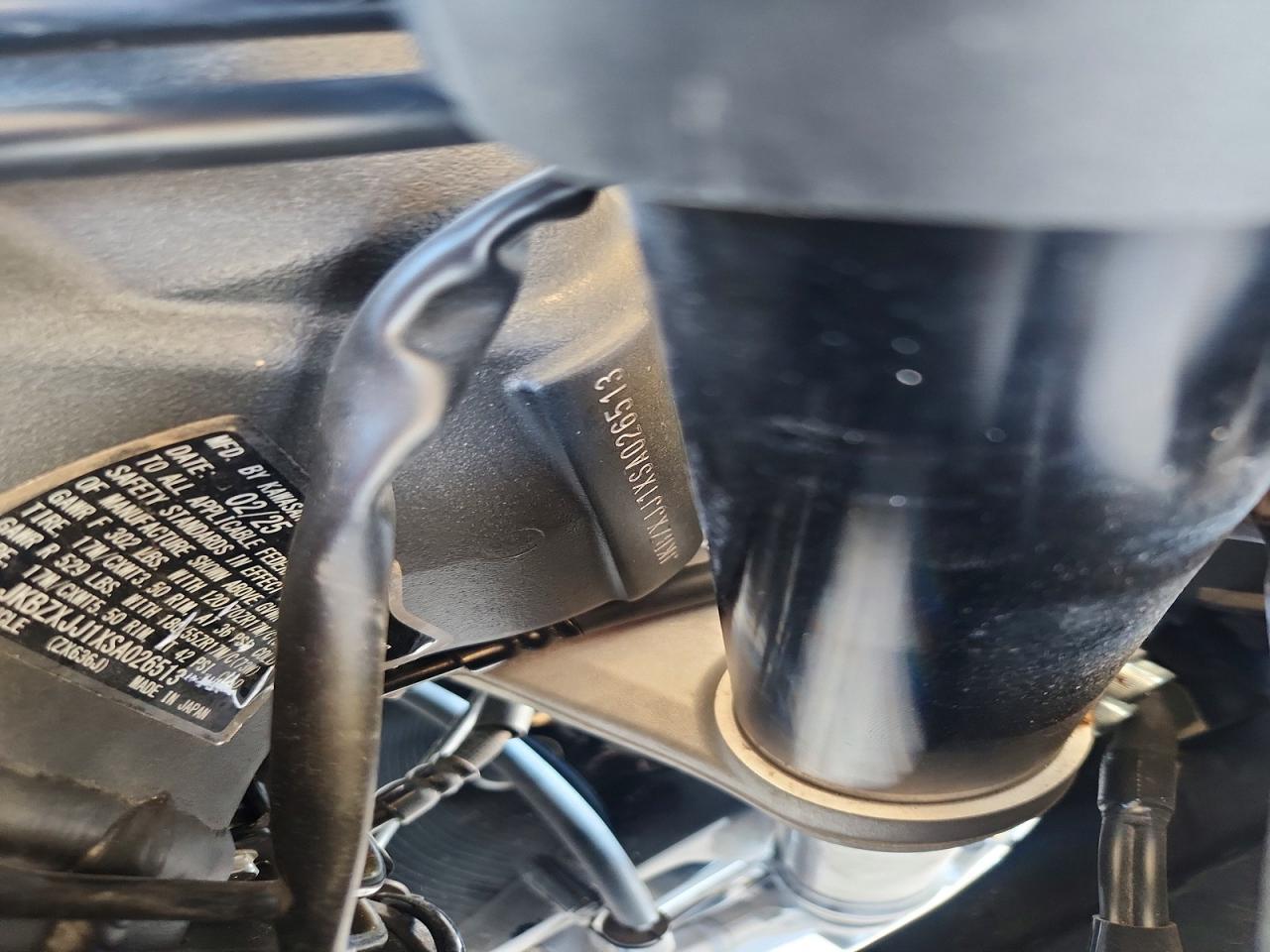 2025 Kawasaki ZX636 K