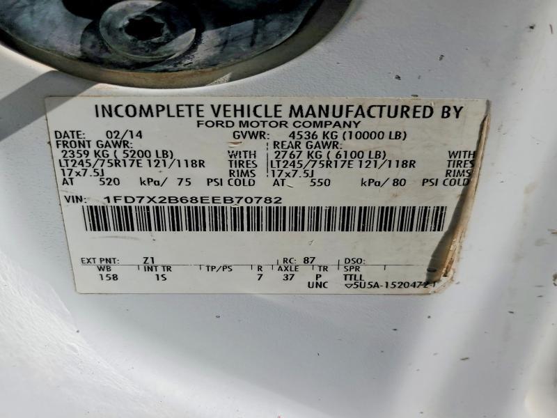 2014 Ford F250 Super Duty Utility / Service Truck