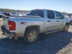 2010 Chevrolet Silverado K1500 LT