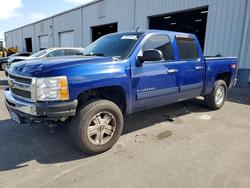 2013 Chevrolet Silverado K1500 LT en venta en Jacksonville, FL