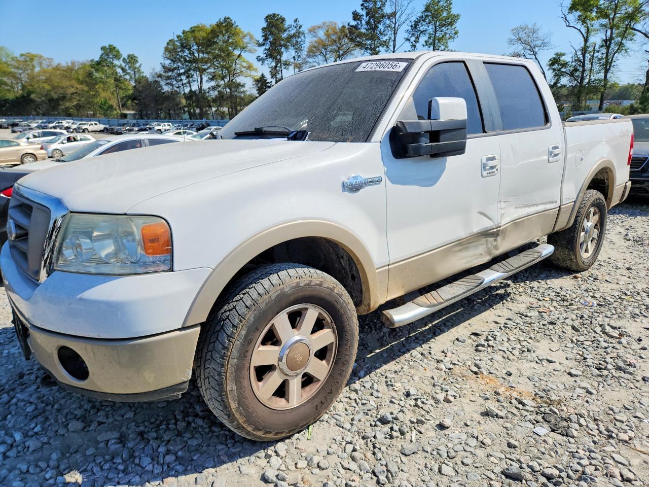 2007 Ford F150 Supercrew
