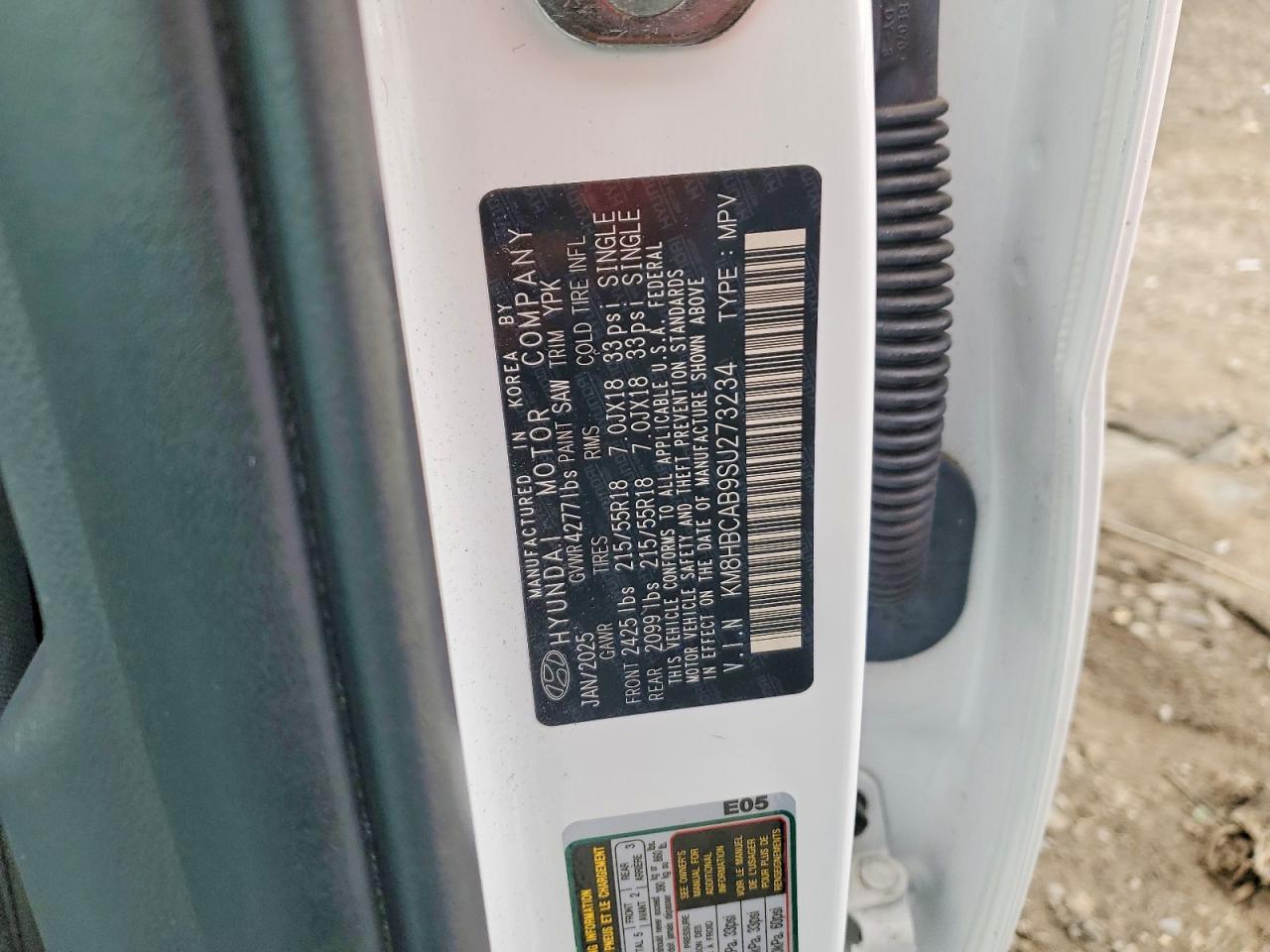 2025 Hyundai Kona sel