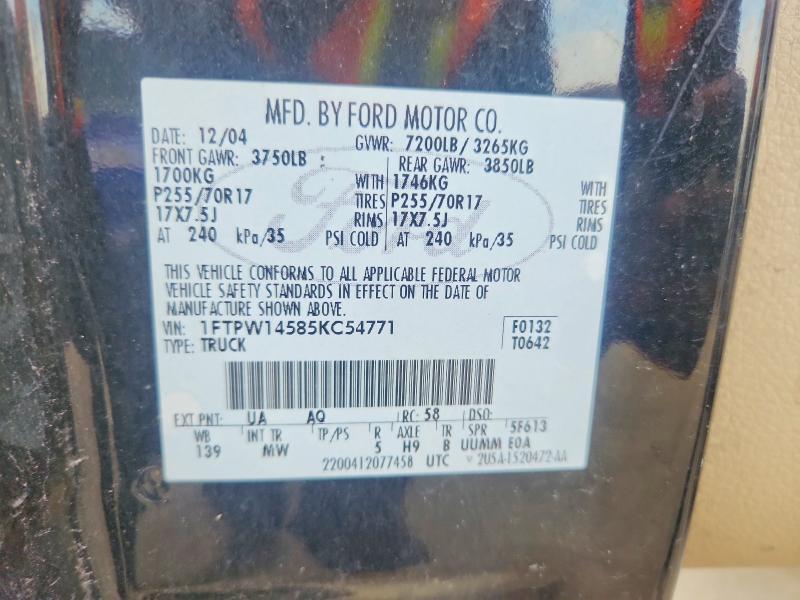 2005 Ford F150 Supercrew