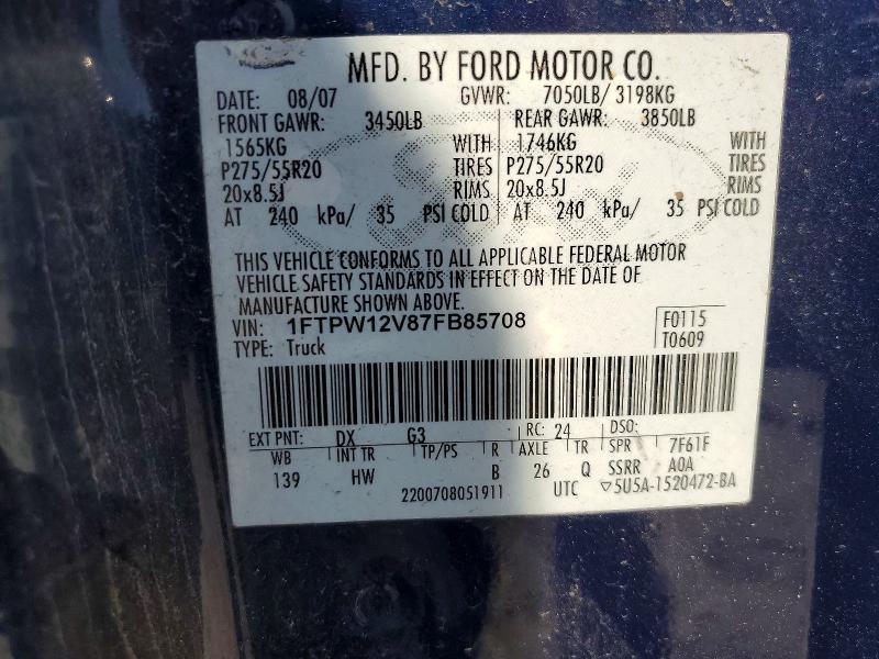 2007 Ford F150 Supercrew