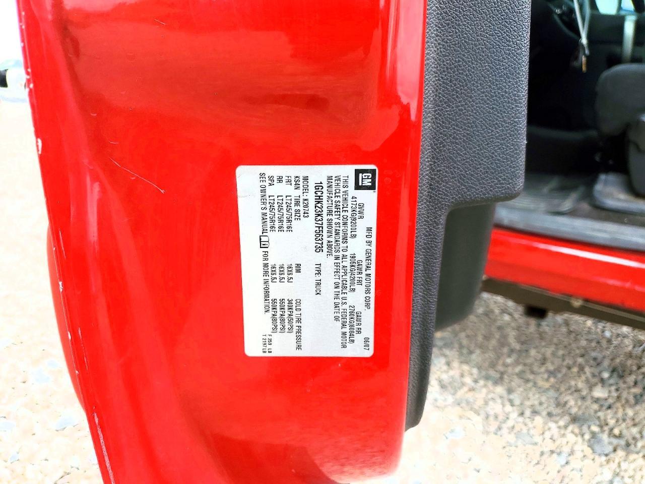 2007 Chevrolet Silverado K2500 Heavy Duty