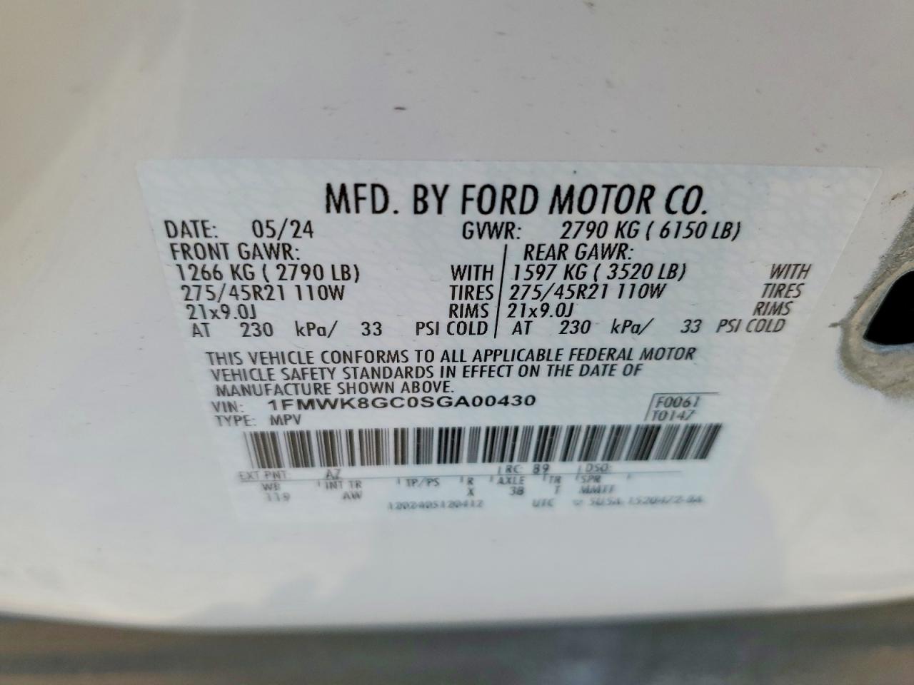2025 Ford Explorer st
