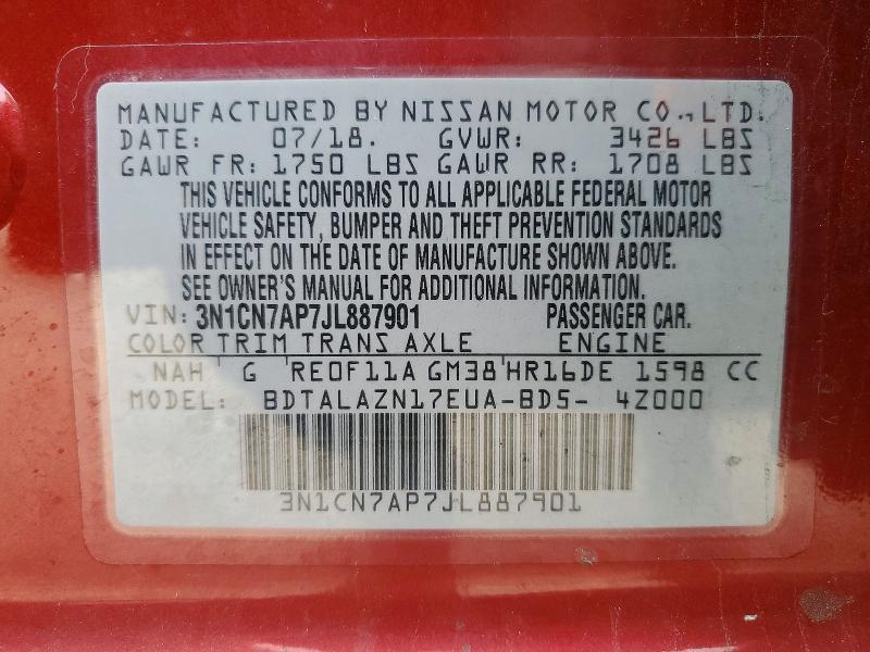 2018 Nissan Versa s