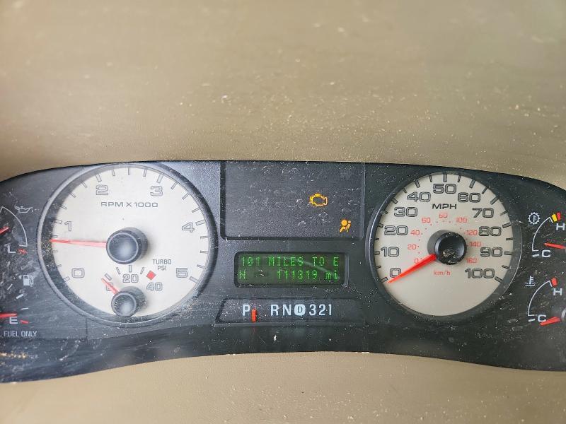 2005 Ford F250 Super Duty