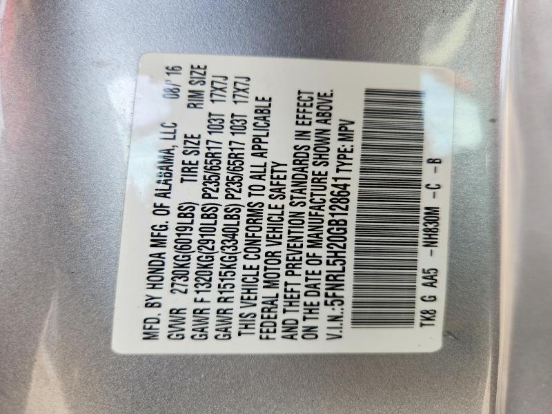 2016 Honda Odyssey lx