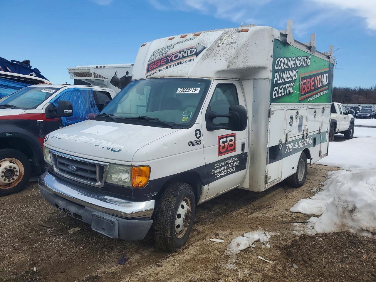 2005 Ford E350 Utility / Service Truck