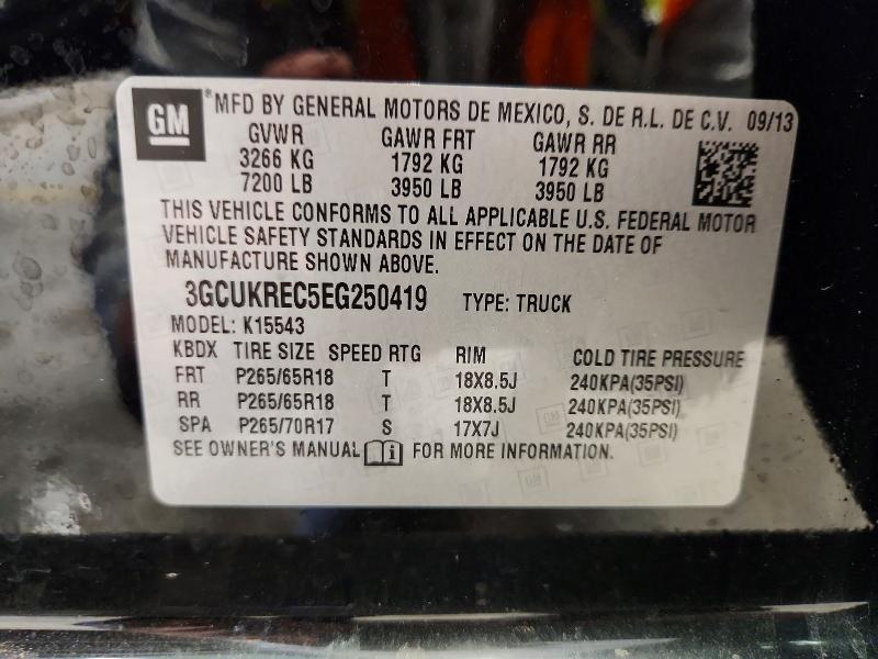 2014 Chevrolet Silverado K1500 LT