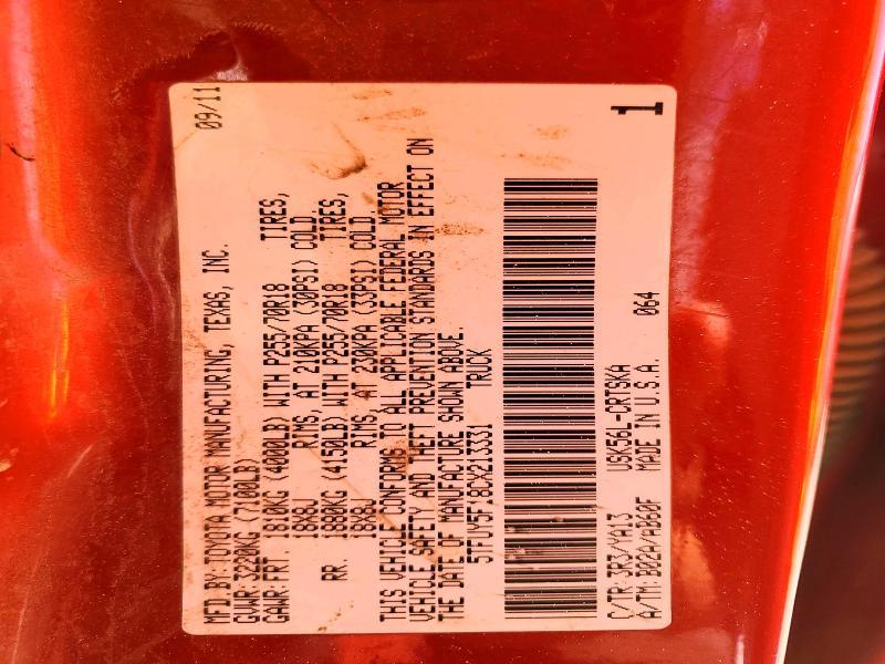 2012 Toyota Tundra Grade