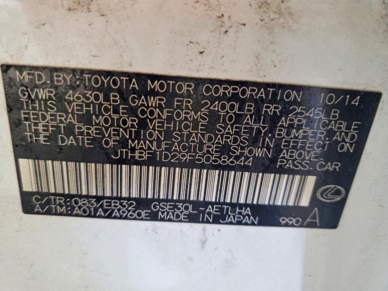 2015 Lexus Is 250 Crafted Line