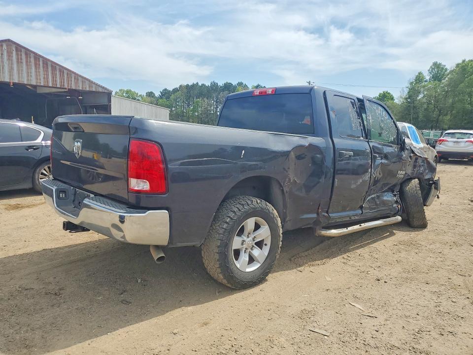 2018 Dodge Ram 1500 Tradesman