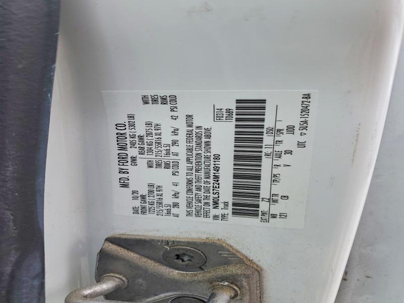 2021 Ford Transit Connect xl