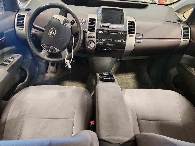 2004 Toyota Prius Base