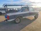 1996 Ford F250