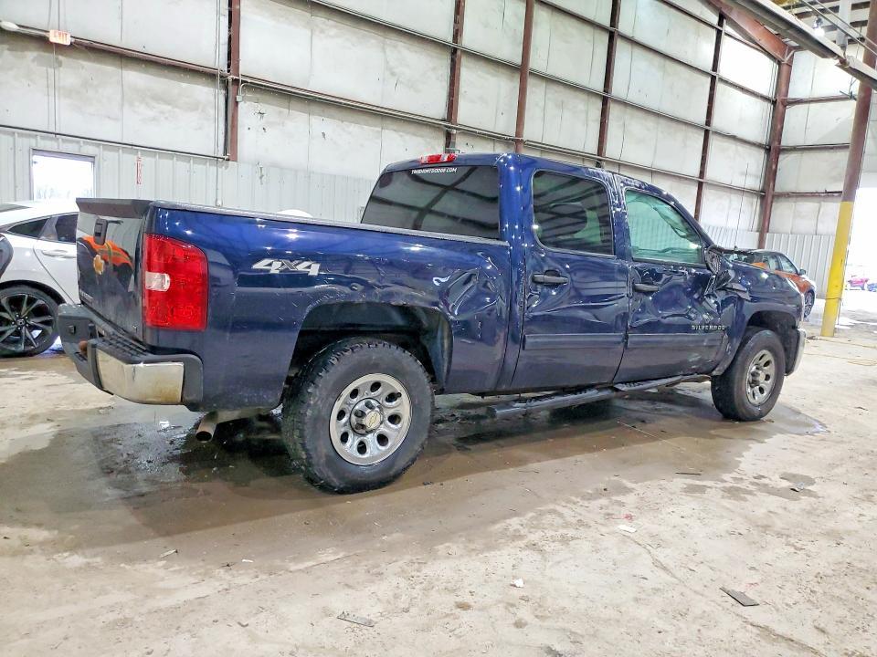 2012 Chevrolet Silverado K1500 LT