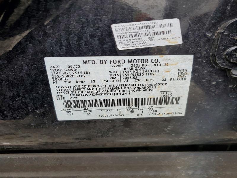 2023 Ford Explorer xlt