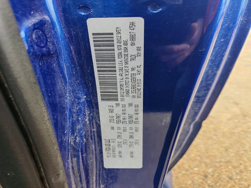 2019 Dodge RAM 1500 Classic Tradesman