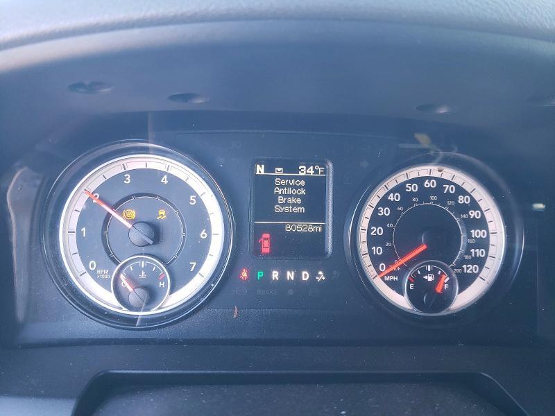 2016 Dodge RAM 1500 ST