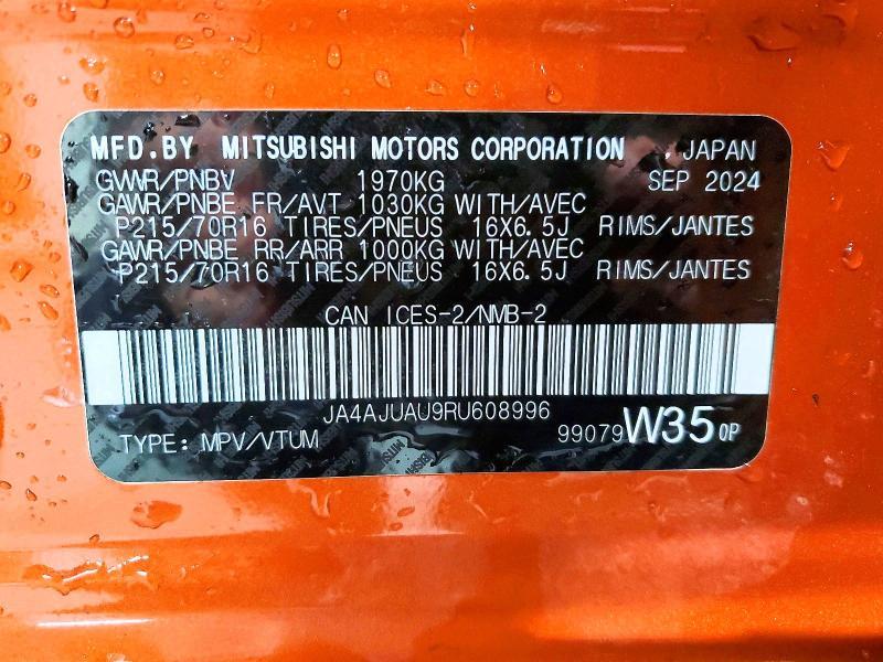 2024 Mitsubishi Rvr es