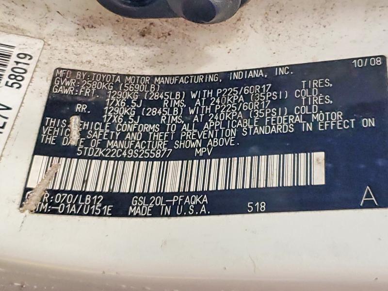 2009 Toyota Sienna Limited