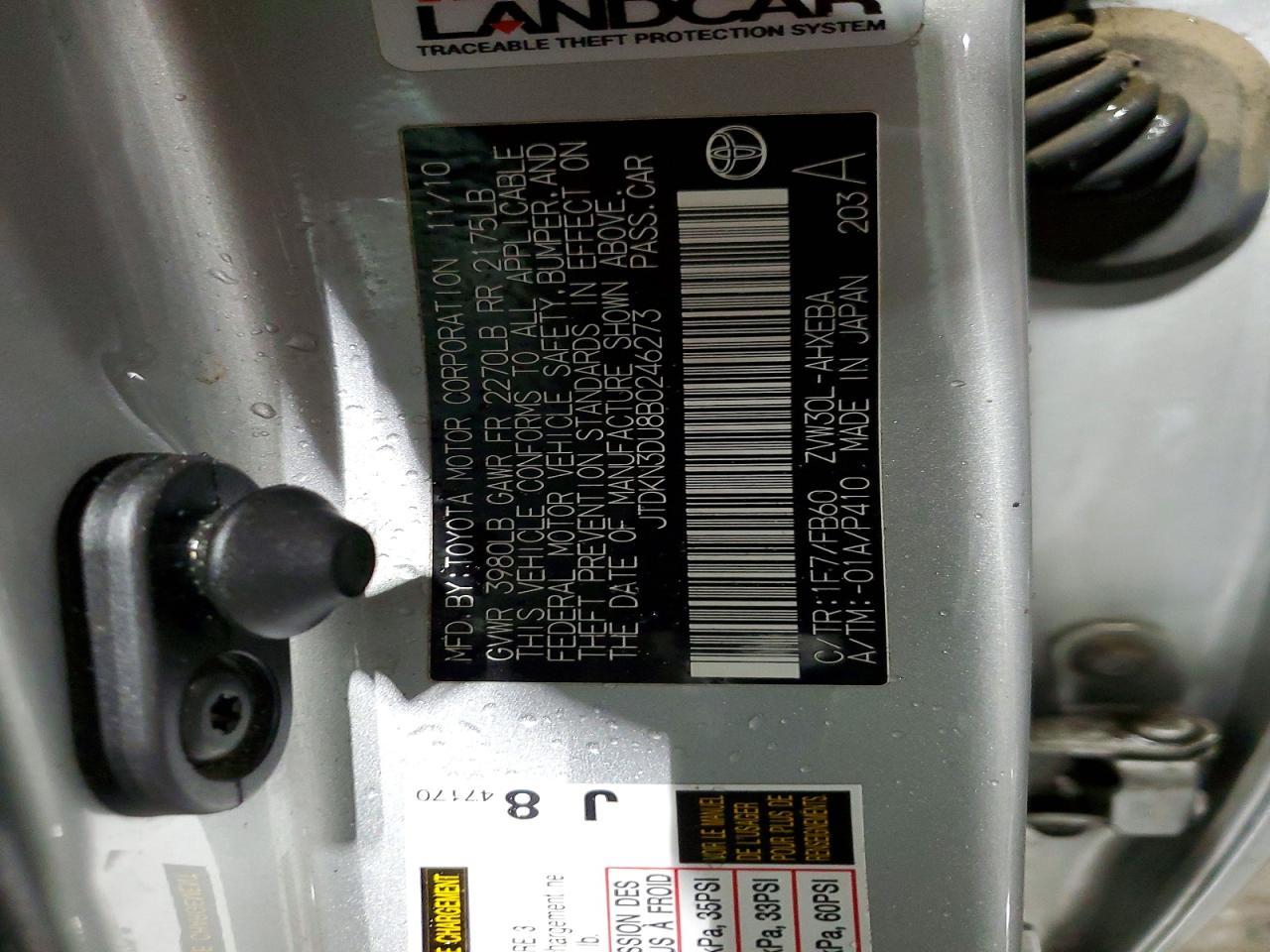 2011 Toyota Prius two