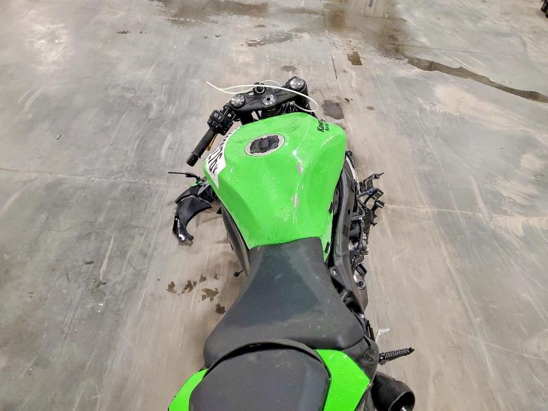 2022 Kawasaki ZX636 K