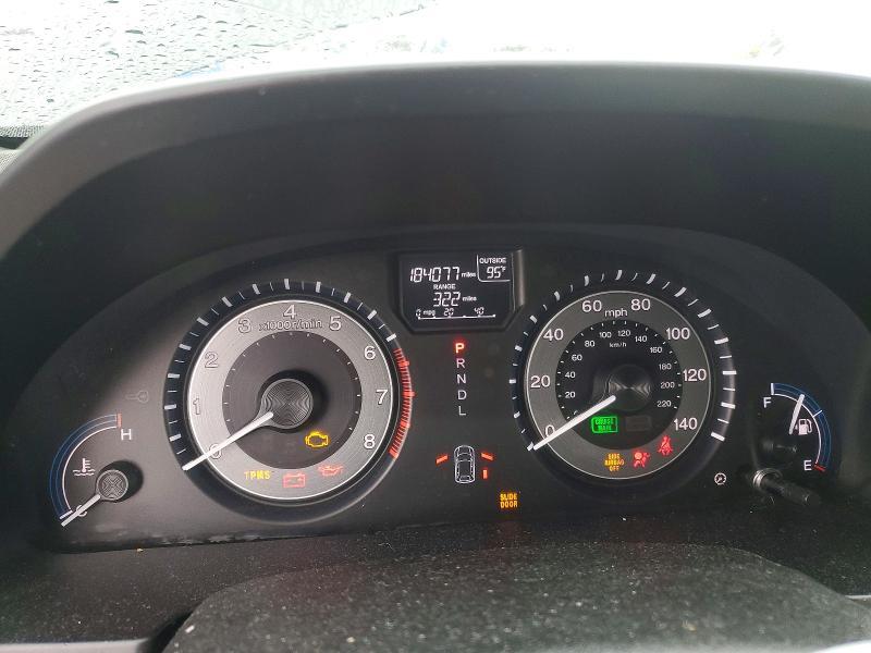 2013 Honda Odyssey exl
