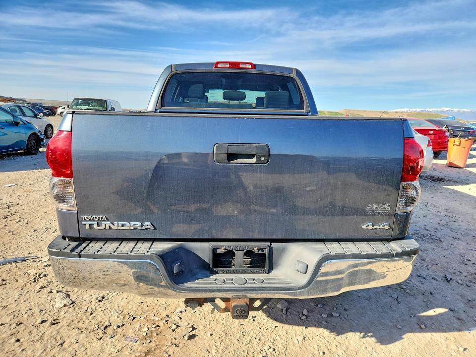2008 Toyota Tundra Grade