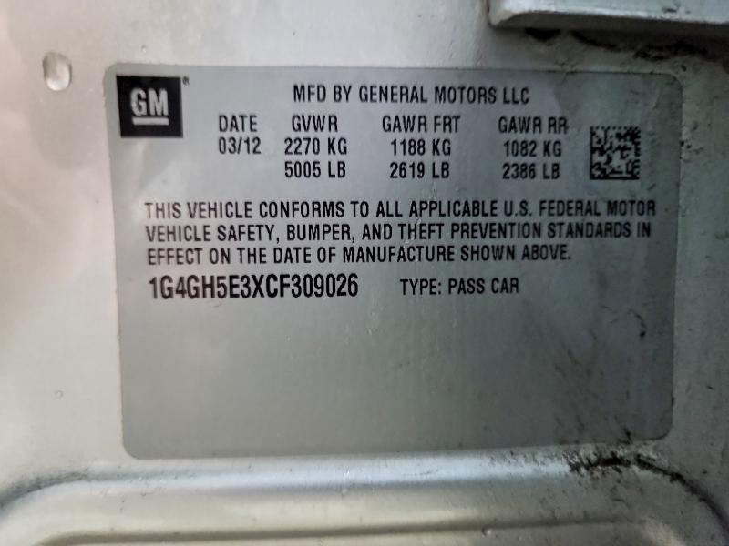 2012 Buick Lacrosse Premium