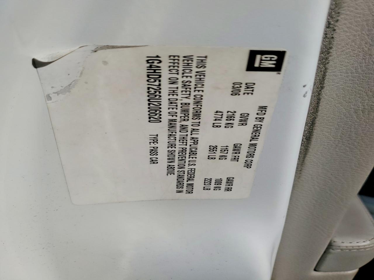 2006 Buick Lucerne cxl