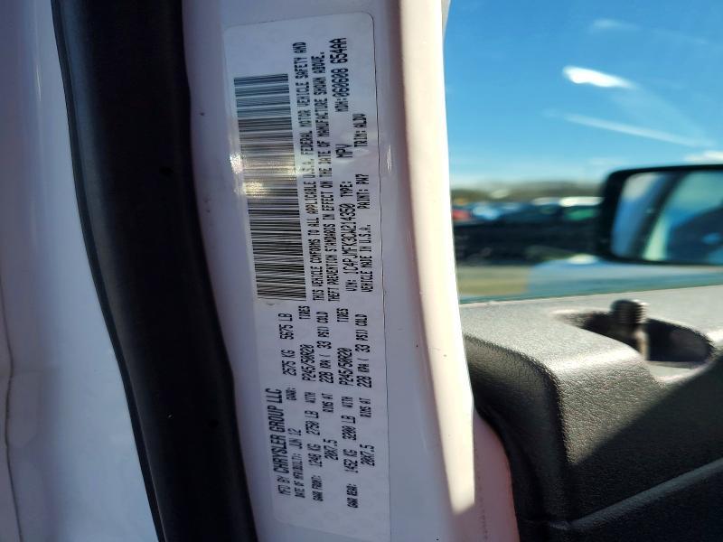 2012 Jeep Liberty jet