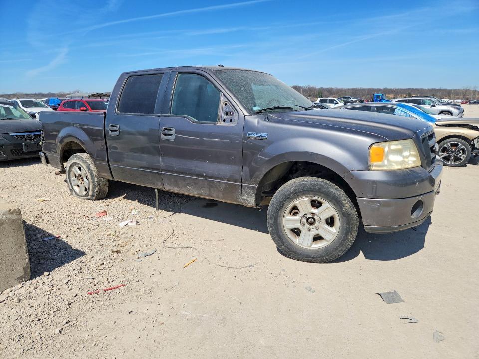 2007 Ford F150 Supercrew
