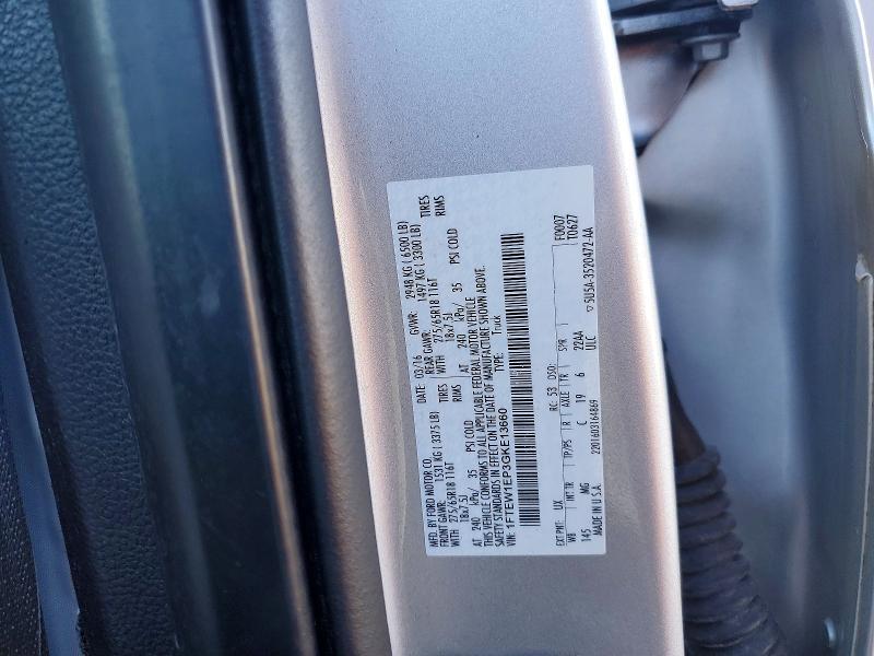 2016 Ford F150 XLT 4WD