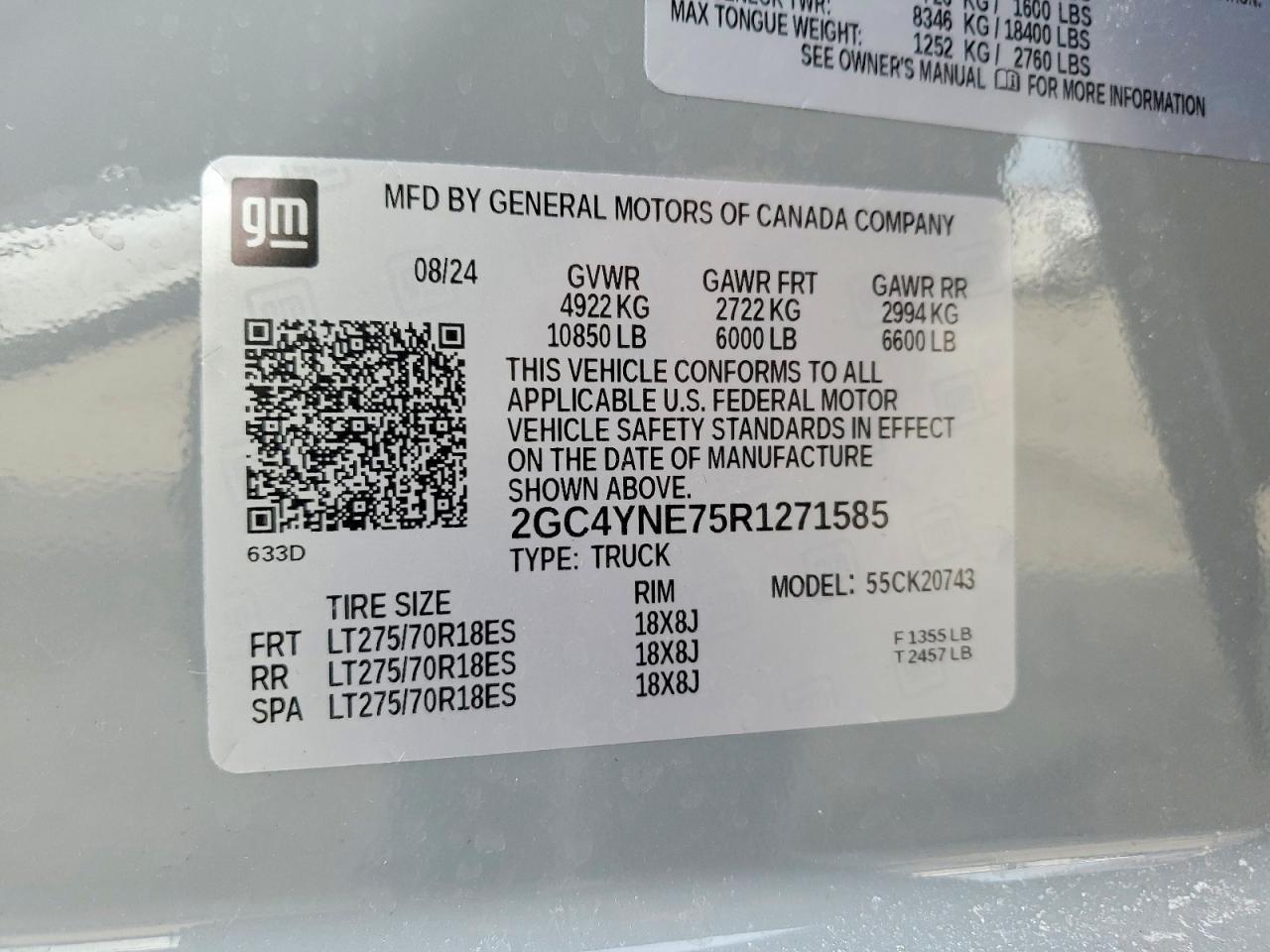 2024 Chevrolet Silverado K2500 Heavy Duty LT
