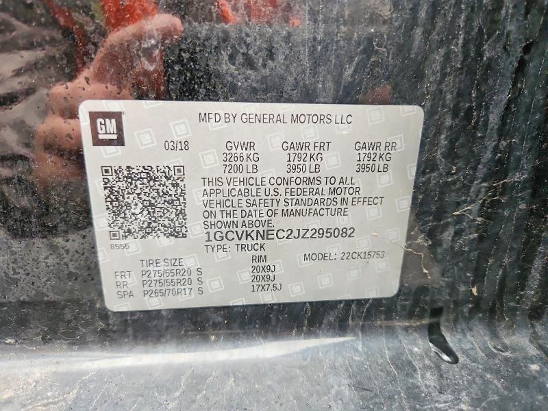 2018 Chevrolet Silverado K1500