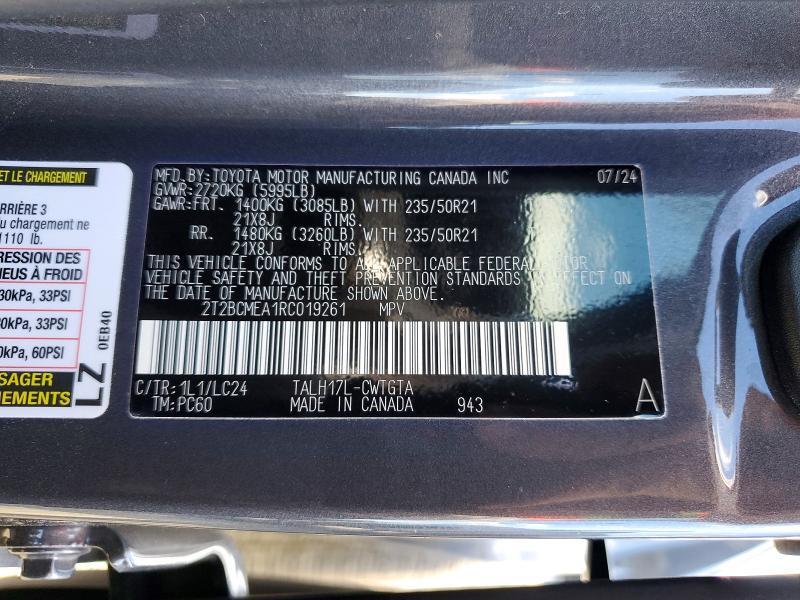 2024 Lexus Rx 500h f Sport Performance