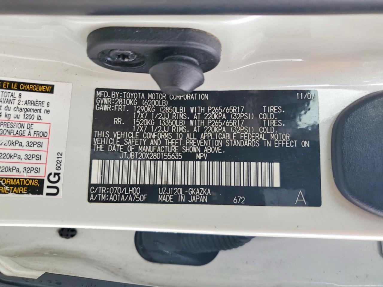 2008 Lexus Gx 470 Base