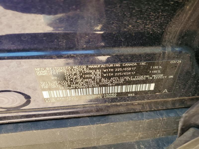 2024 Toyota Rav4 Hybrid xle