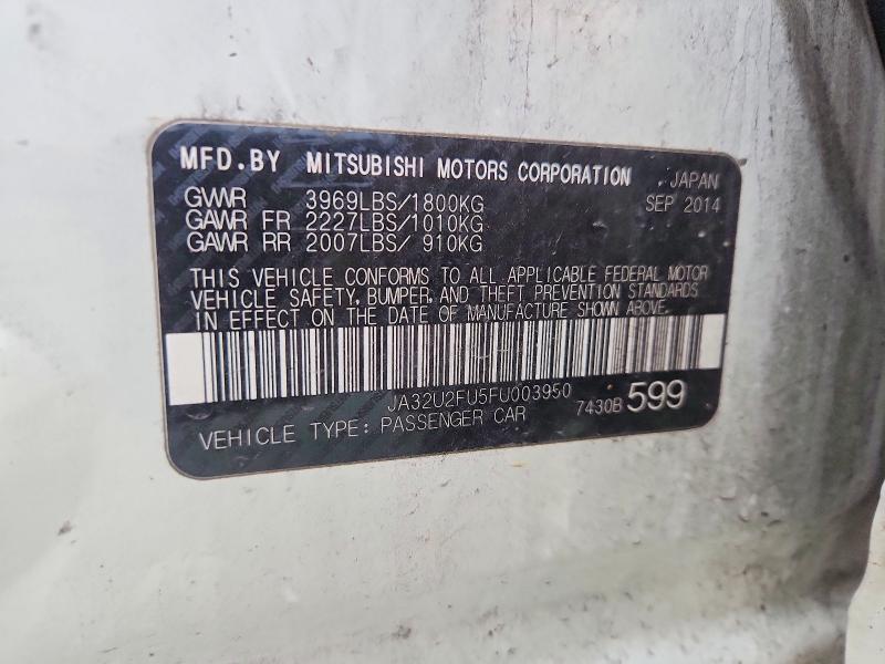 2015 Mitsubishi Lancer es