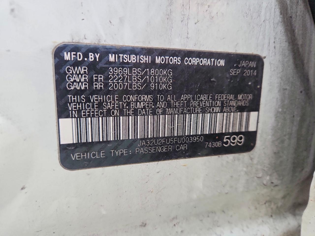 2015 Mitsubishi Lancer es