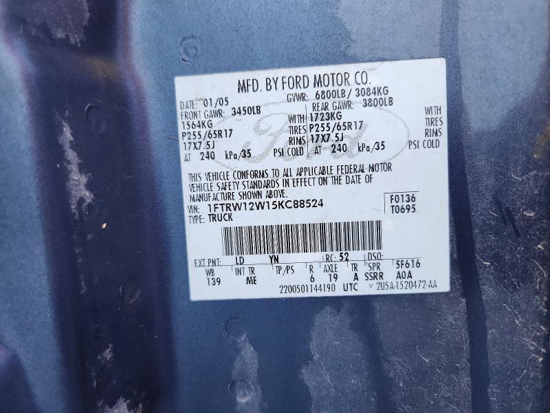 2005 Ford F150 Supercrew